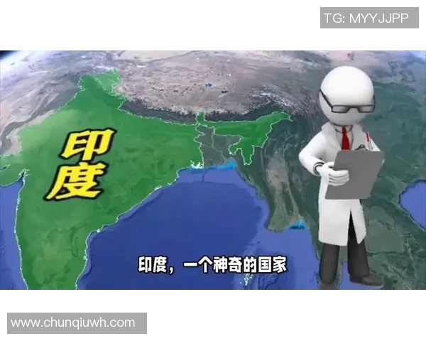 印度足球明星的崛起与发展现状探讨