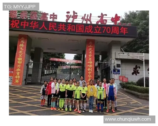 科学足球训练新视野:灵活性提升方法的探索与实践